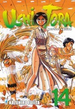 Ushio e Tora Perfect Edition